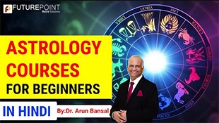 astrology-course