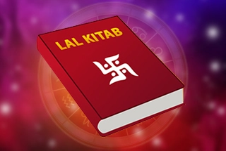 lal-kitab