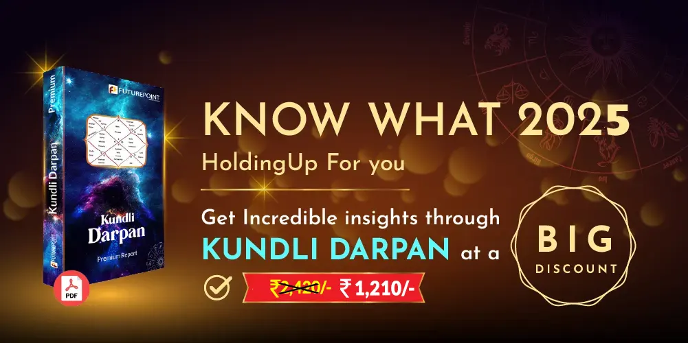 KUNDLI-DARPAN