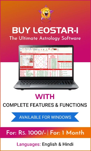 Astrology-software